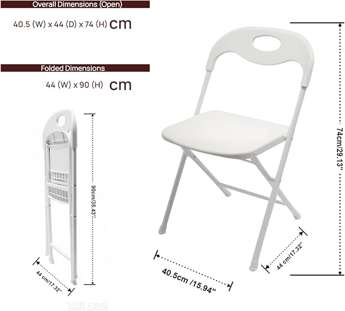 Huacan 6 Pack White Folding Chair – Portable Commercial Seat for Events, Parties, Weddings, and Home Use – Heavy Duty 150kg Capacity, Lightweight & Easy to Store