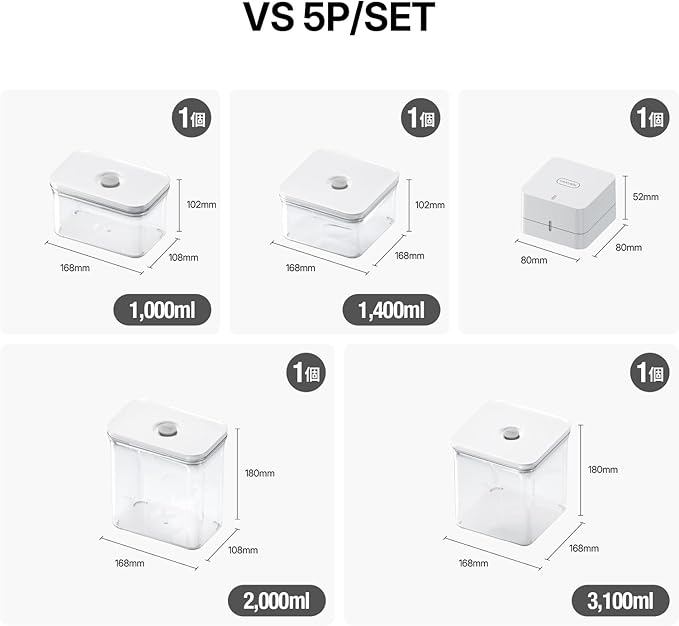 VAKUEN Premium Airtight Food Storage Containers & Vacuum Sealer Machine Starter Set, 4-piece Container with Sealer, 100% Leak Proof,Keep food fresh up to 5 times longer than non-vacuum strorage.